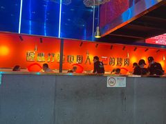 -杨记齐齐哈尔烤肉(总店)