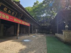 -景德镇古窑民俗博览区