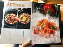 菜单-小和庆·知味(首铸万科店)
