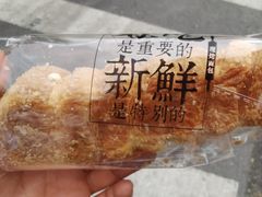 -百年义利(福长街店)