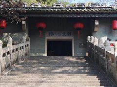 -韩文公祠