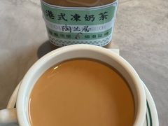 -陶兰居·香港饭店·海鲜大排档(圆融时代广场店)
