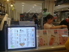 -乐磊奶茶店