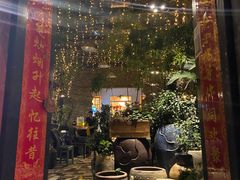 -又见炊烟私房菜(敬亭路店)