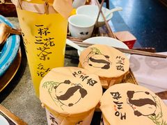 -吼堂老火锅(太古里总店)