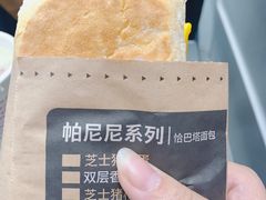-肯德基(火车北站店)