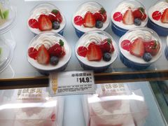 -味多美蛋糕(回龙观东大街店)