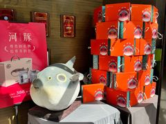 -肆月河豚·新淮扬(金融街店)