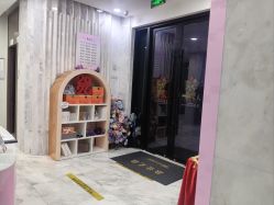 -上海漾颜医疗美容