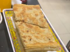 -芦月轩羊蝎子(北蜂窝店)