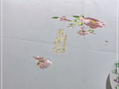 -花城苑广府菜(侨鑫店)