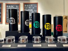 -梦菲思饼屋(瑞金宾馆店)