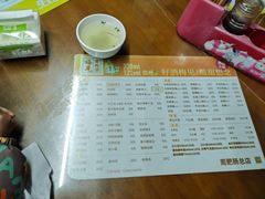 -周肥肠(江油总店)