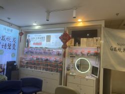 点击看大图 -诗碧曼白发防脱养发
