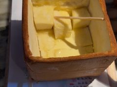 -绿茶餐厅(壹方天地店)