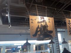 -张翻越·川渝冒菜·武汉黑鸭煲(城北万象城店)
