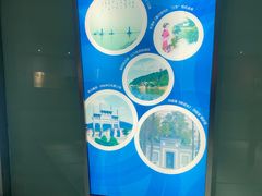 -马鞍山市博物馆