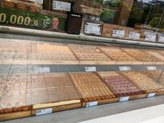 -泸溪河桃酥(浦口天悦城店)
