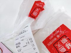 -琴岛顺天馄饨(漳州二路店)