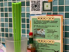 -華歡冰室-WahFoon(吉大店)
