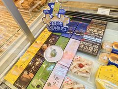 -LanTa蓝塔(北京路店)