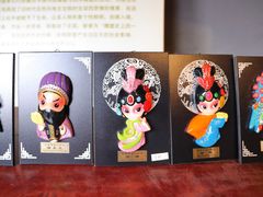 -安仁古镇