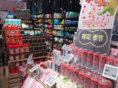 -盒马鲜生(曜一城店)