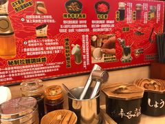 -博多一幸舍(西单大悦城店)