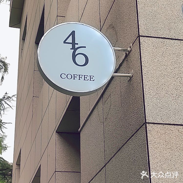 清新简约咖啡时光，周日来五道口小cafe 