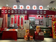 -宁波国际会展中心