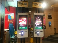 -麦当劳(磨子桥店)