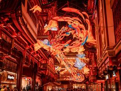 -豫园