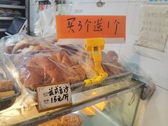 -麦香皇后老式面包坊(大连路店)