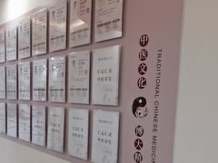 -上海仁爱医院
