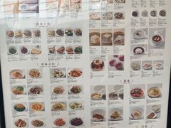 -鼎泰丰(德基广场店)