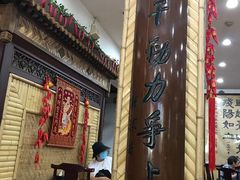 -力力豆花庄(广渠门店)