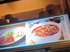 -黑家养生粥道馆(新世纪店)