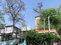-风车面包