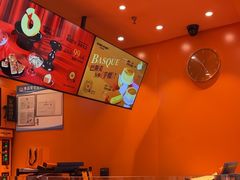 -KUMO KUMO甜品·冰淇淋(深圳壹方城店)