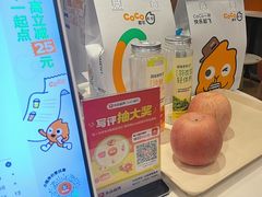 -CoCo都可(铁西万达店)