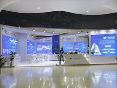 -上海汽车会展中心