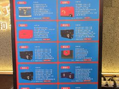 -龙记珍牛和牛烧肉(龙南街店)