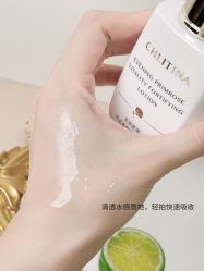 -克丽缇娜