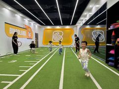 -BingoLand宾果体能中心(钱江新城店)