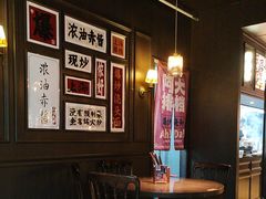 -阿大排档(长春这有山店)