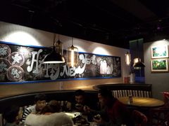 -花椒笑成都小馆(百脑汇店)