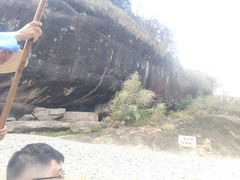 -九曲溪竹筏码头