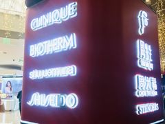 -茂业百货(东门店)