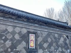 -张学良旧居陈列馆