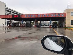 -西郊国际农产品交易中心
